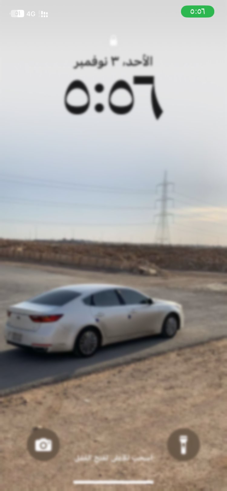 سعيد القحطاني