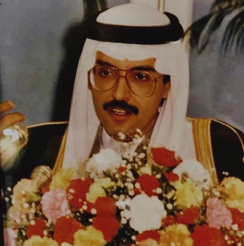 شـرُوق العيسـى