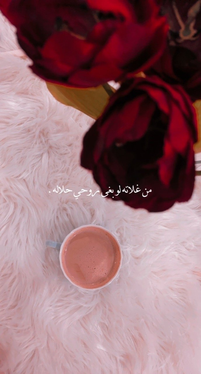 Amal Almasoudi
