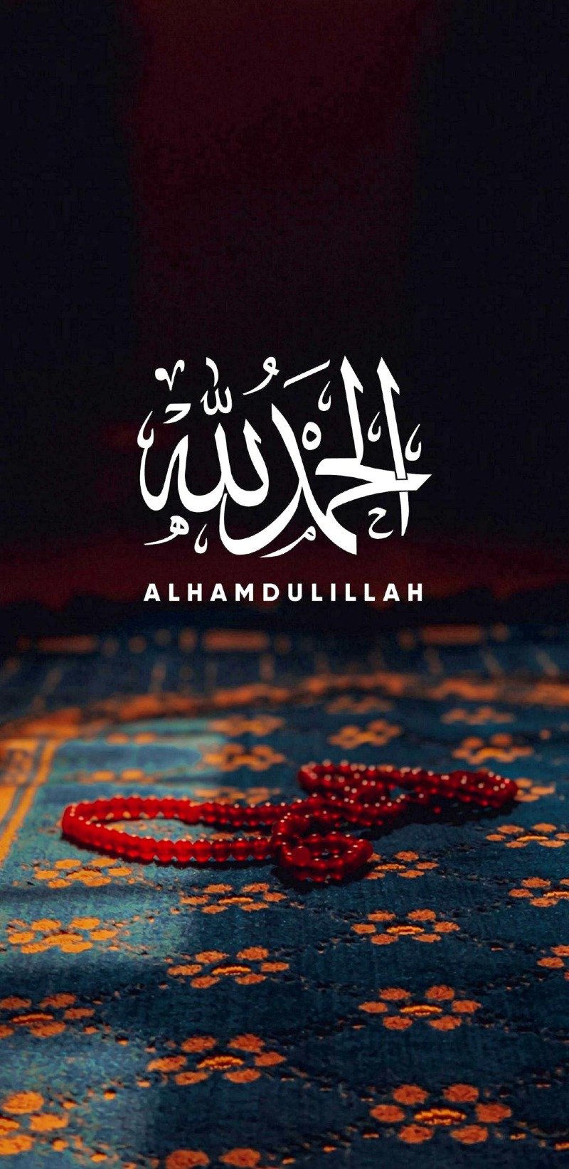Ahmed Ali