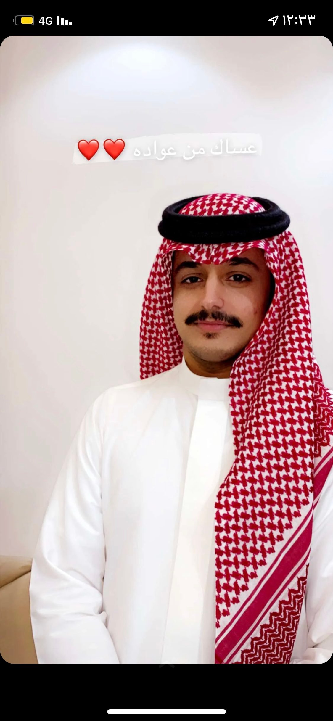 author avatar