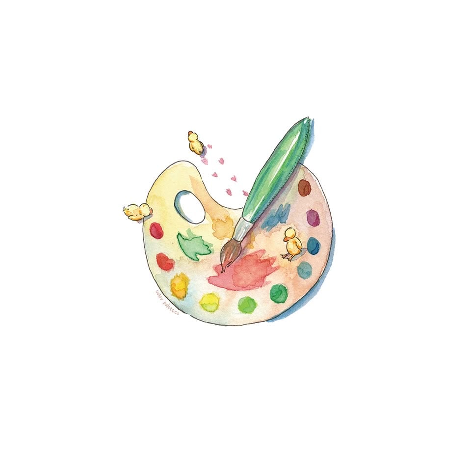 اماني ،الزبيدي