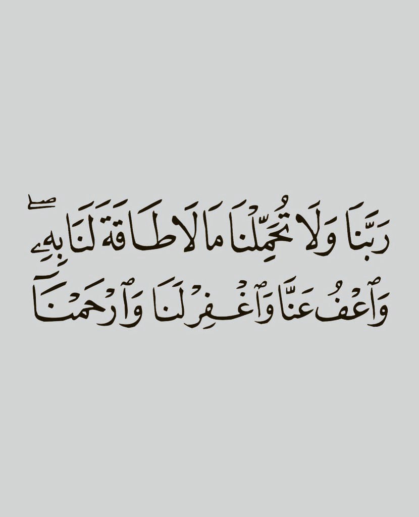 محمد الزهراني