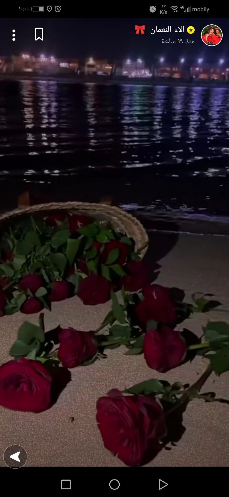 حصة المالكي