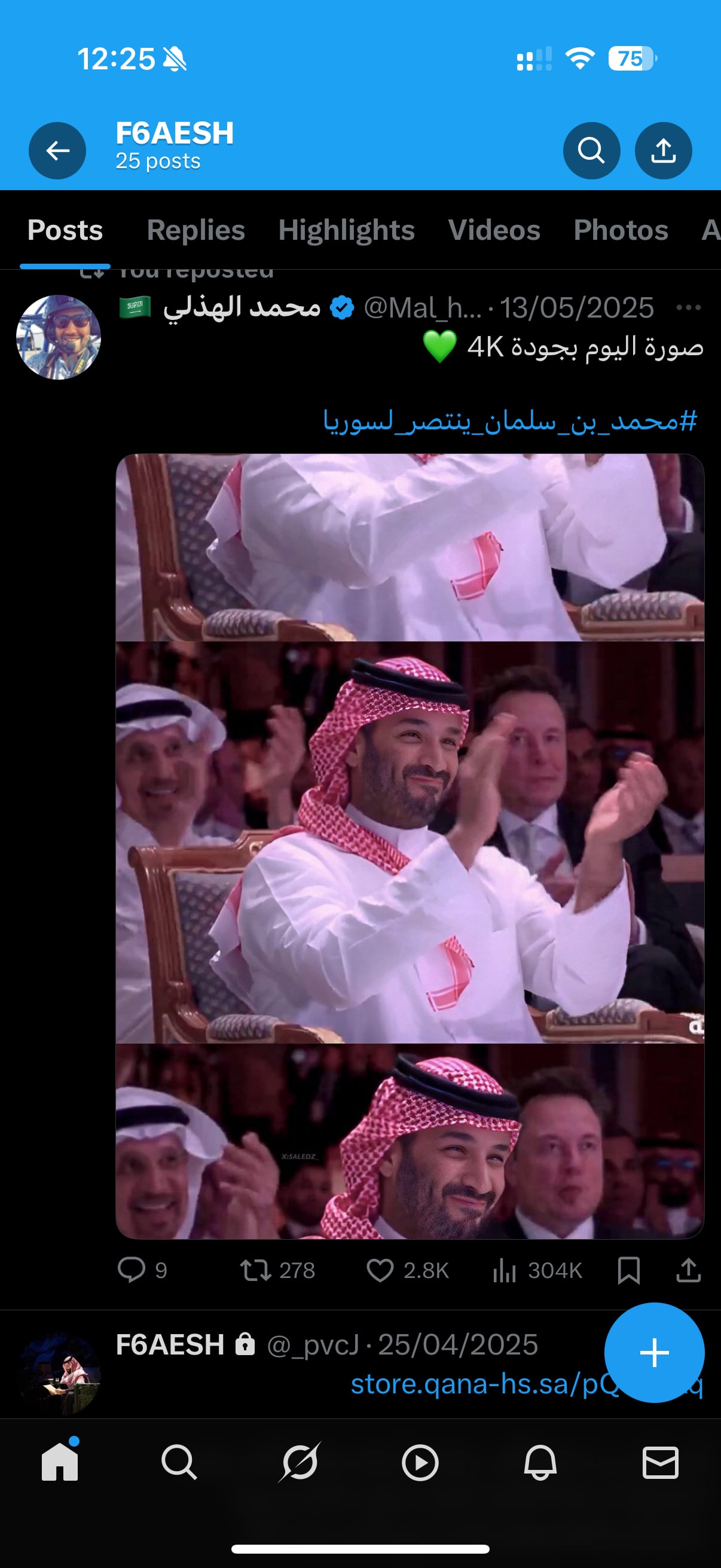 F6AESH 