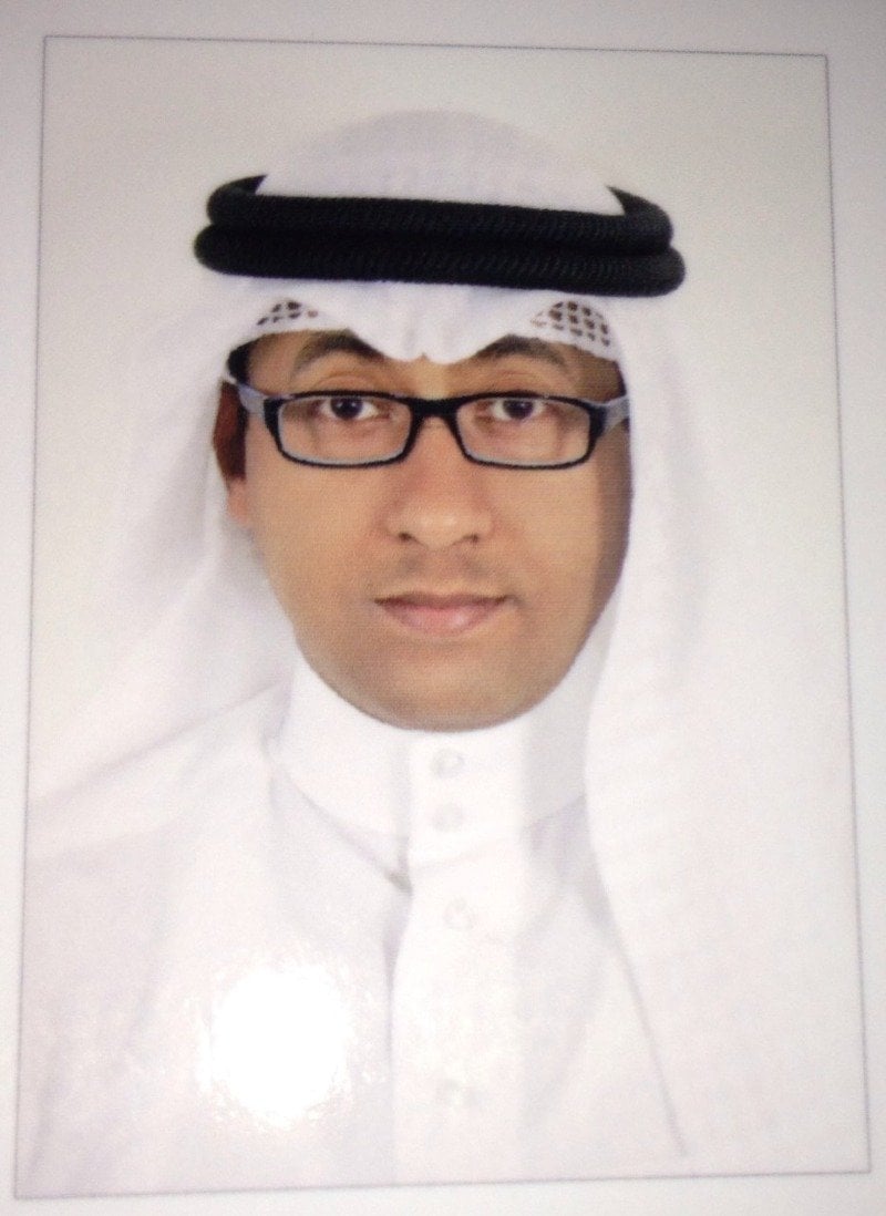 محمد علي محمد القريش