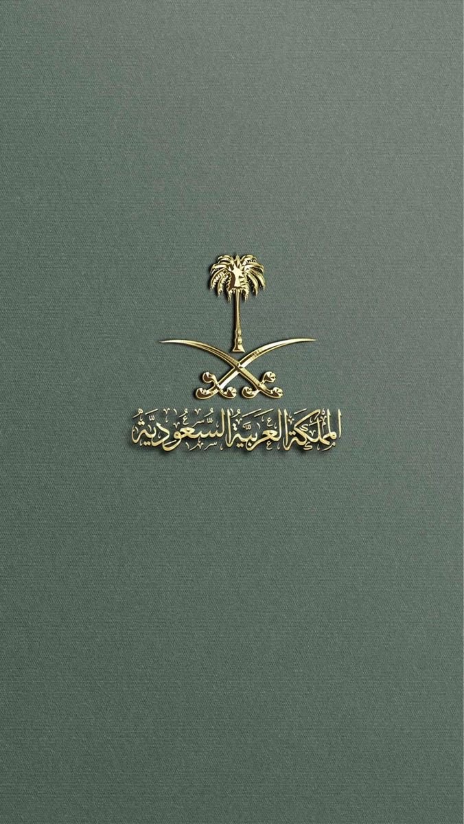 علي الزهراني