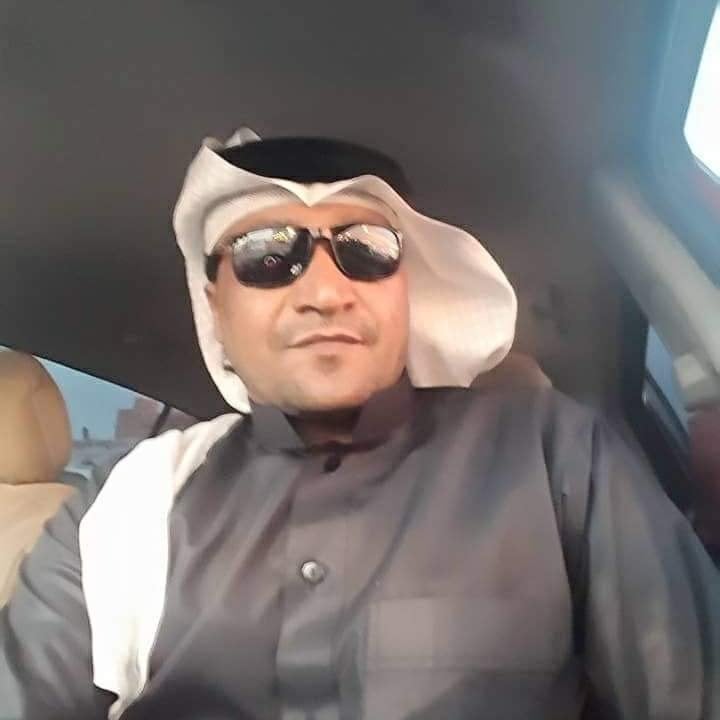 customer
