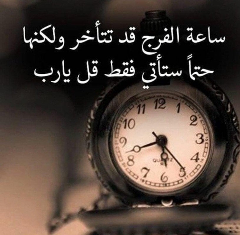 ابو سعود الغامدي