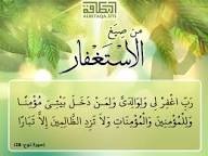 علي الدوسري
