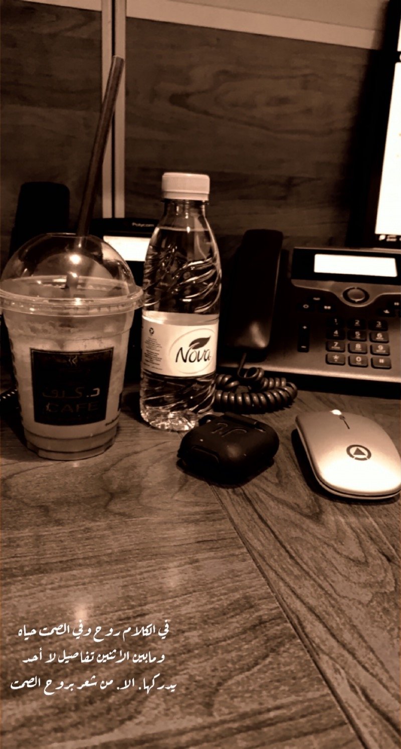 منصور الشمري