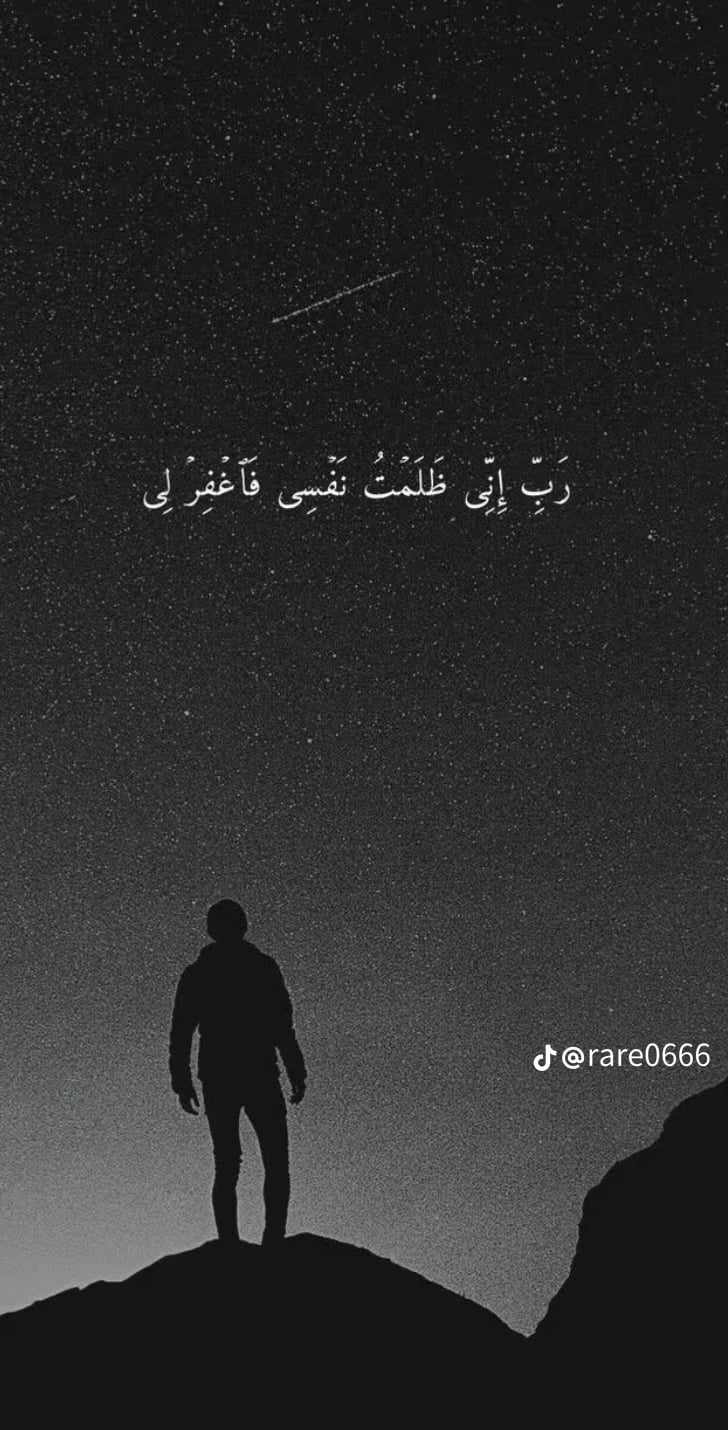 ابراهيم السويداء