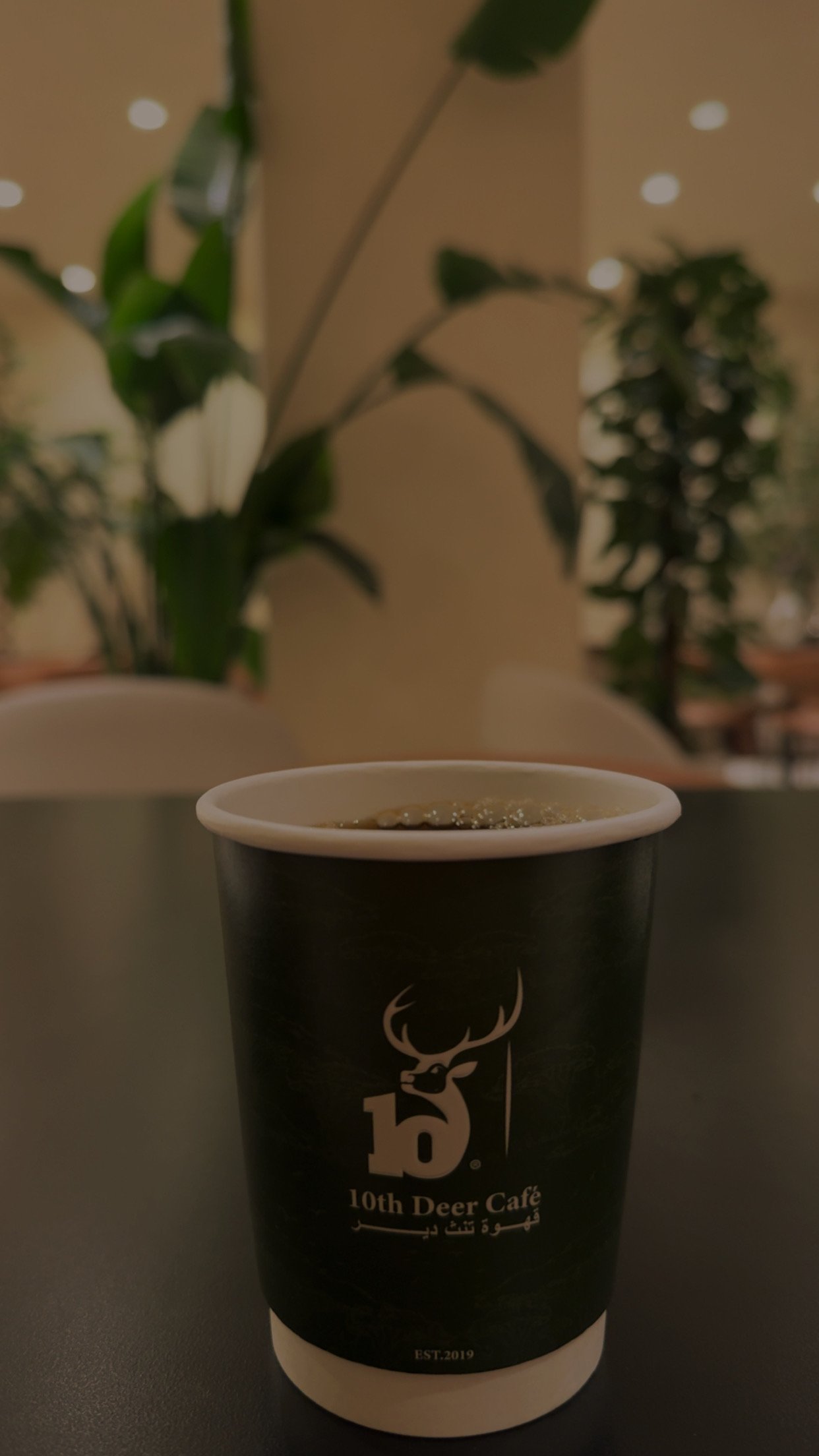 سامي الثاني