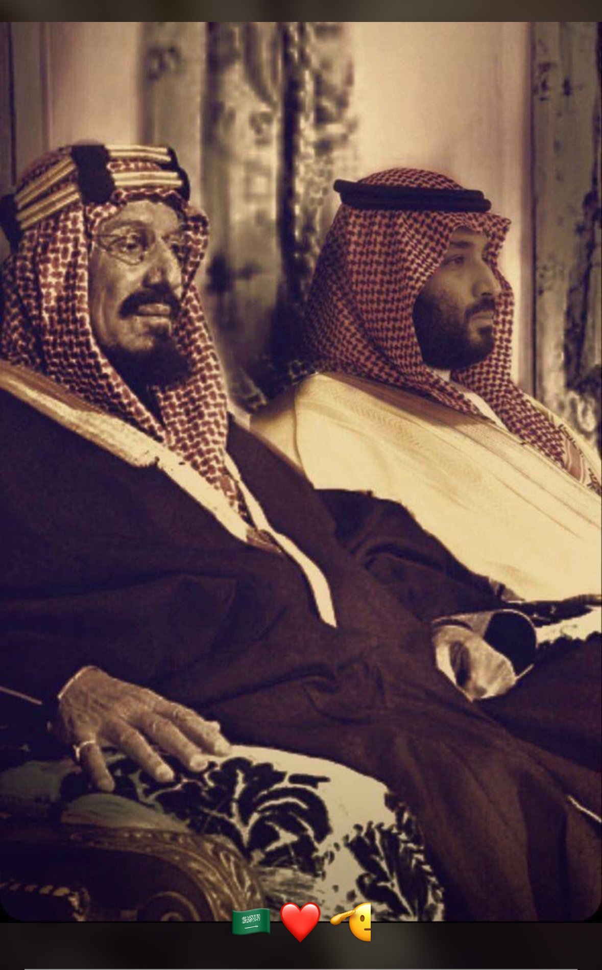 هشام أبوبكر الملا