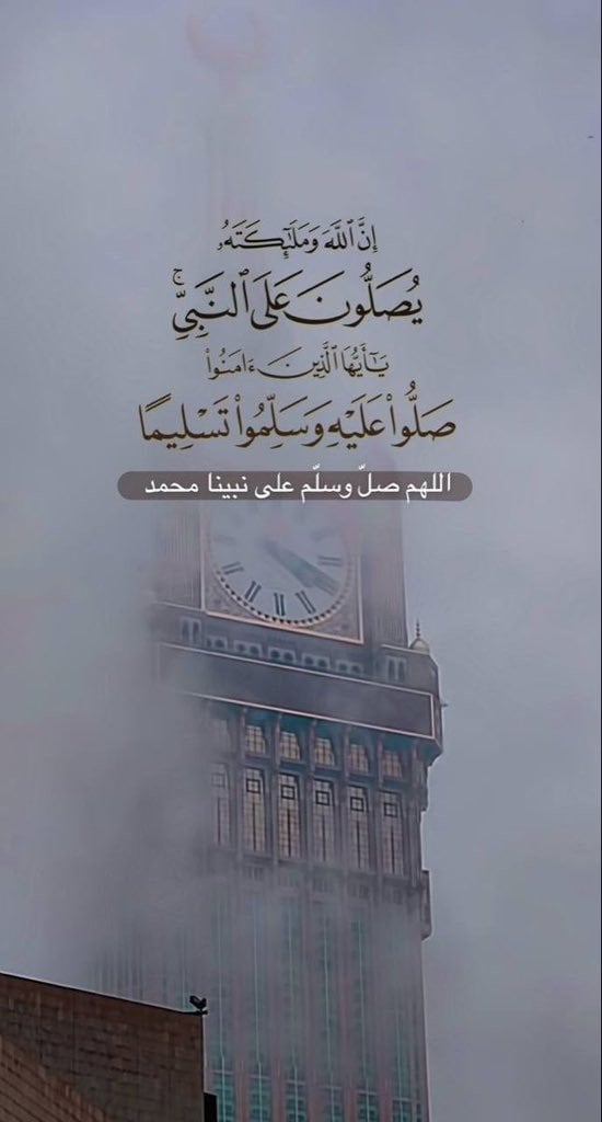 حماد العتيبي