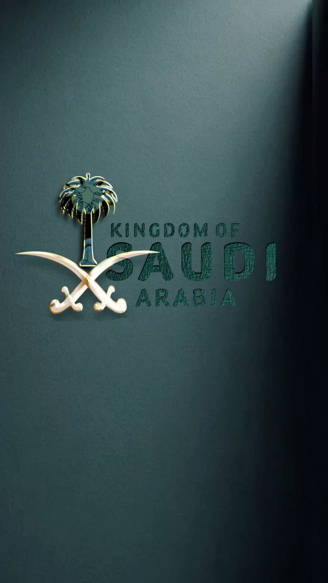 ماهر السناني