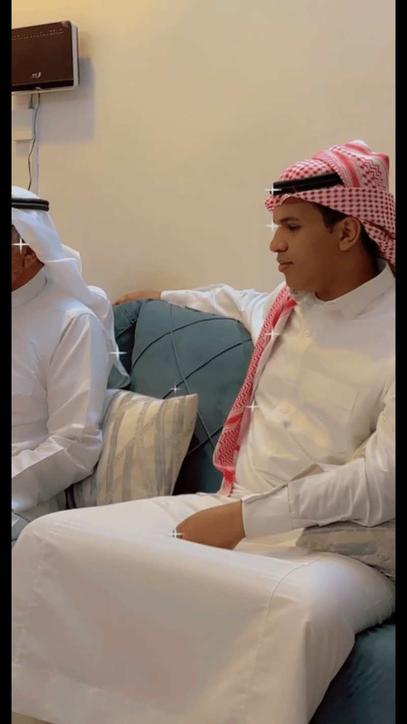 خلود الرفاعي