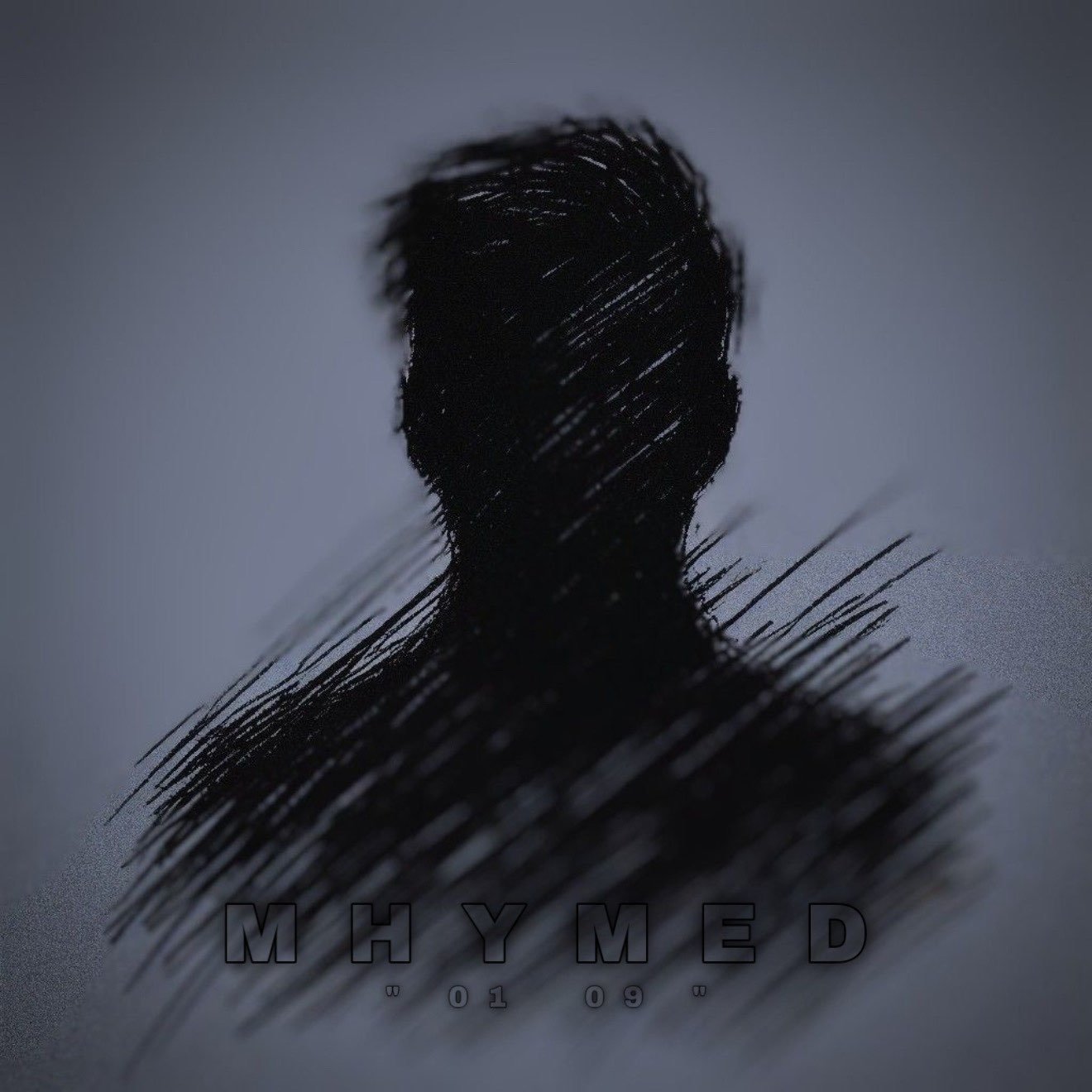 محمد الحربي