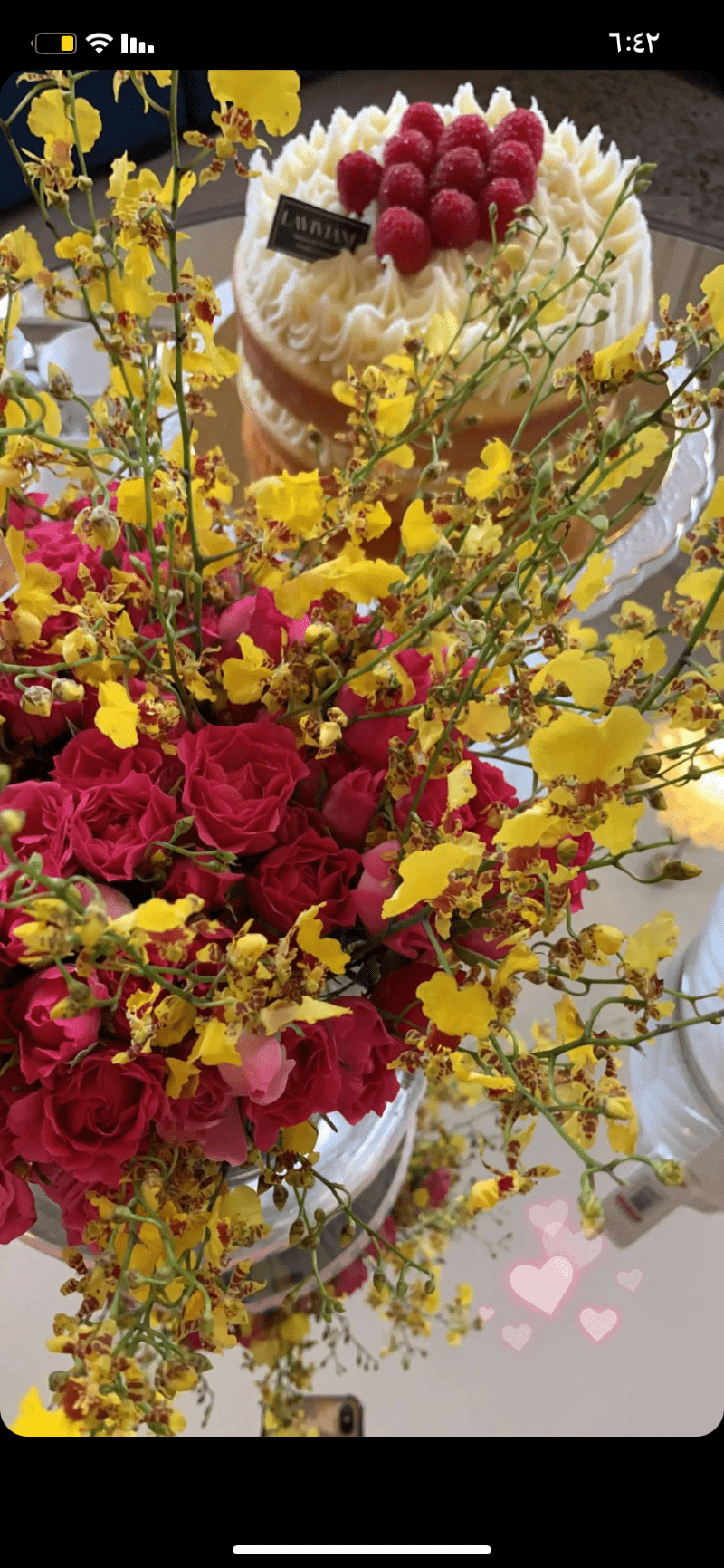 هاجر الحارثي