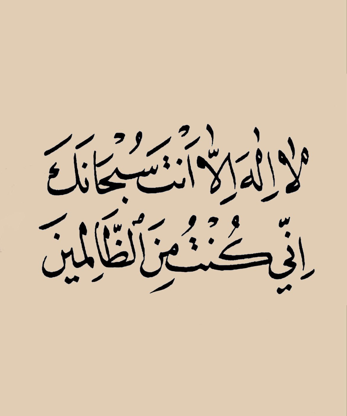 خالد بن عبدالله