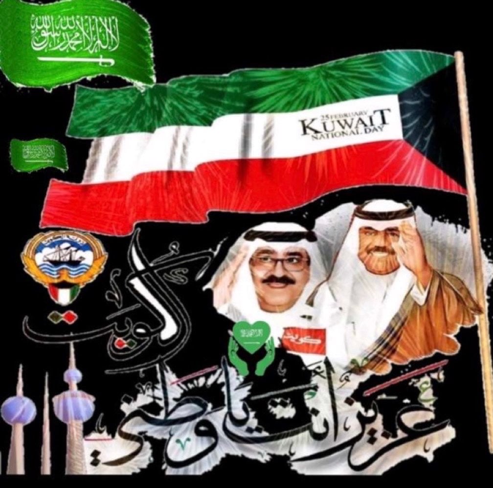شوق شواقه