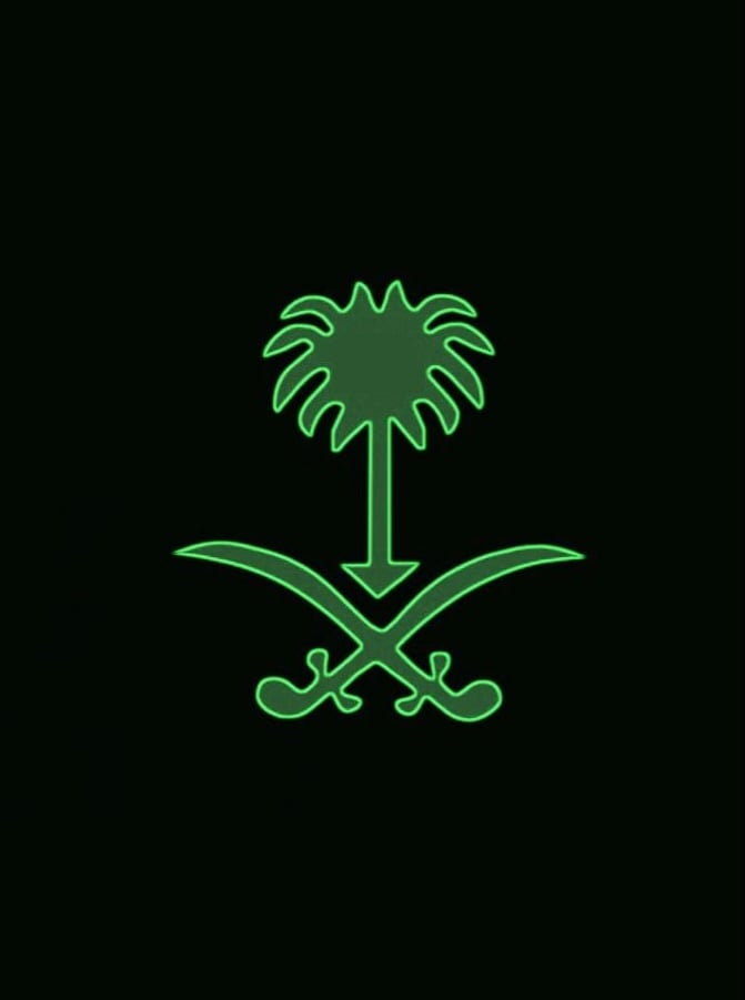 فهد بن منصور