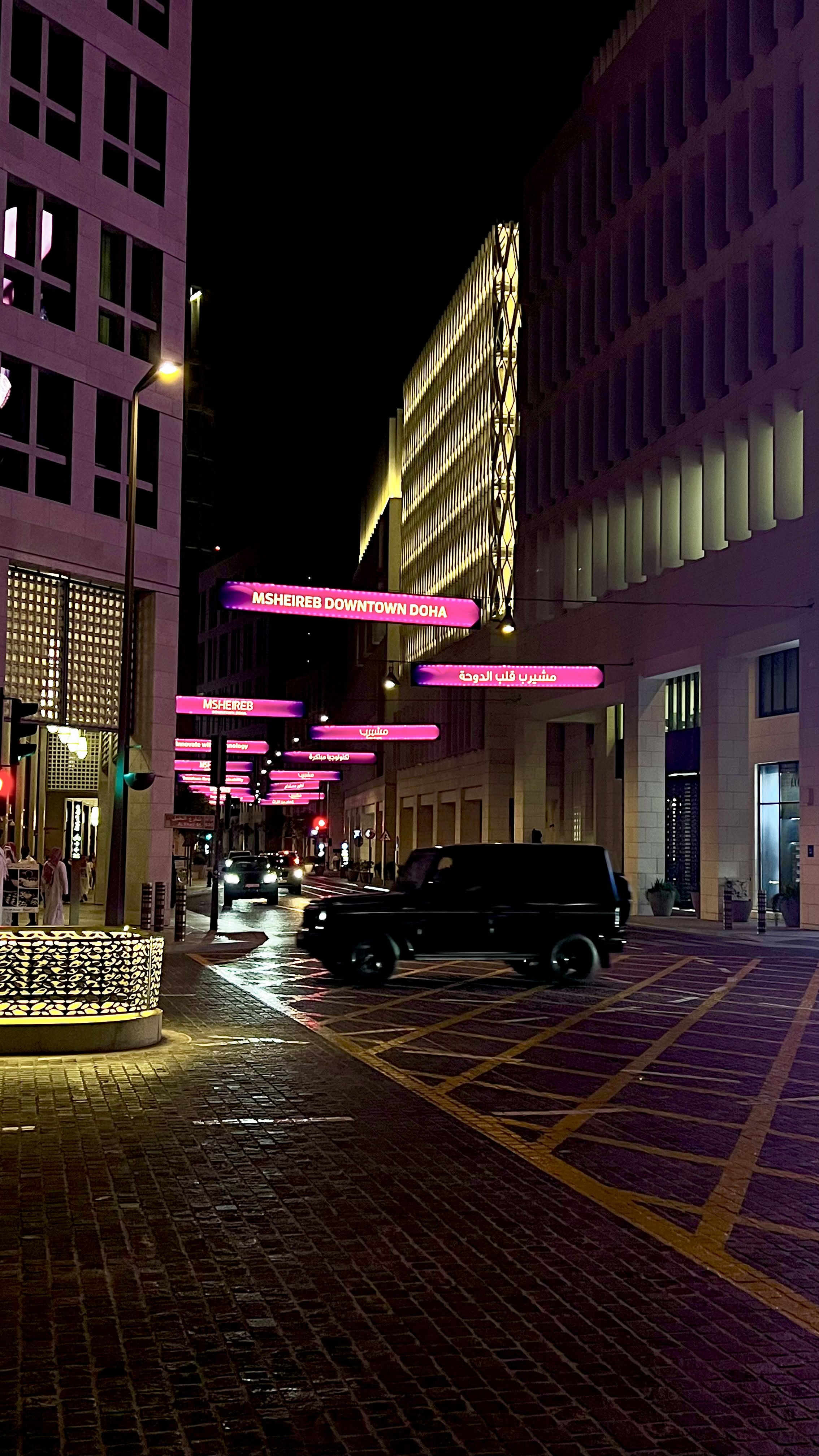 صالح الخالدي