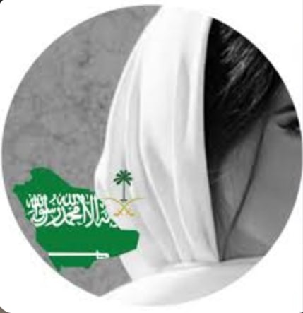 صالحة سيف
