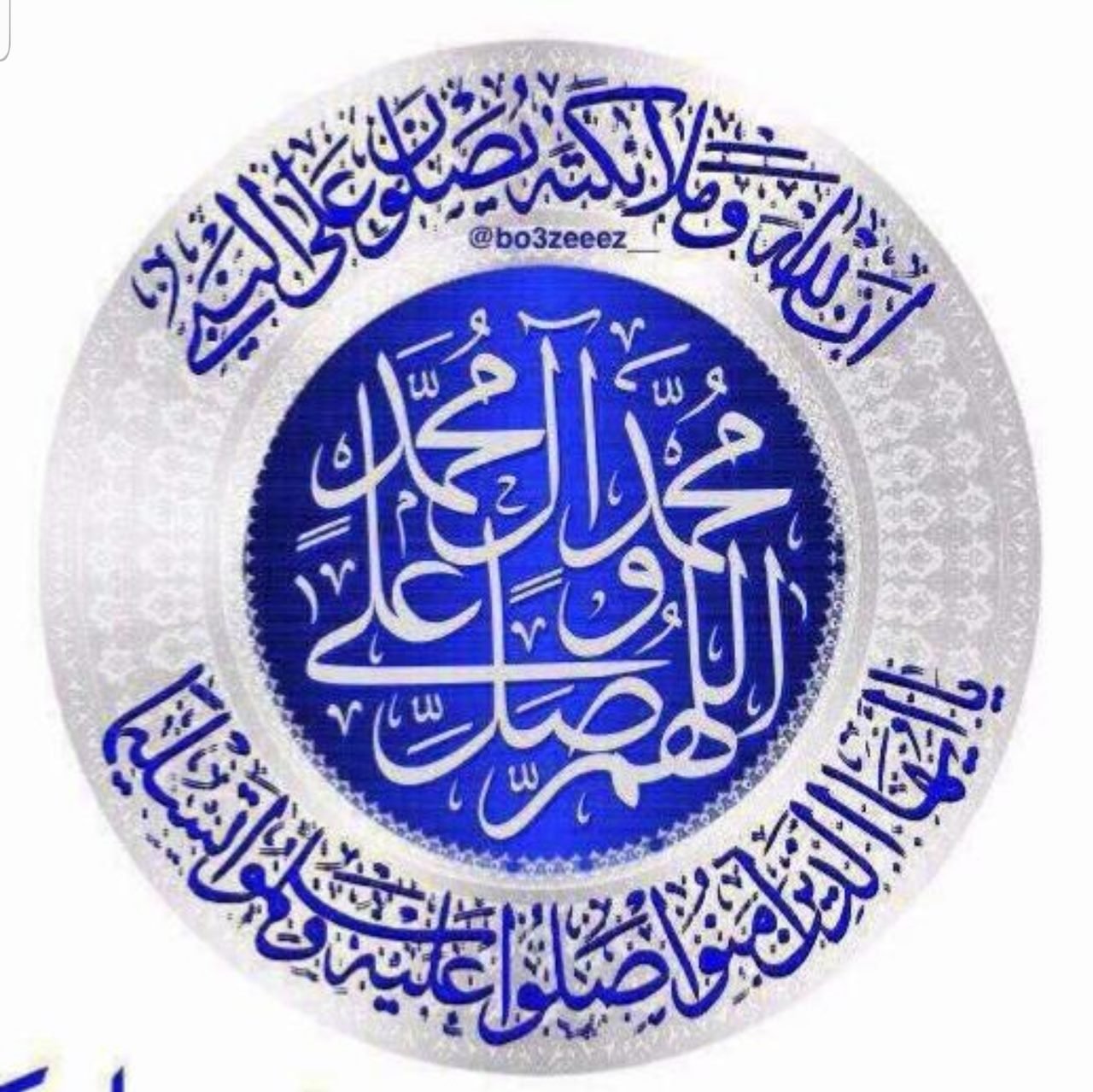 خالد المطيري