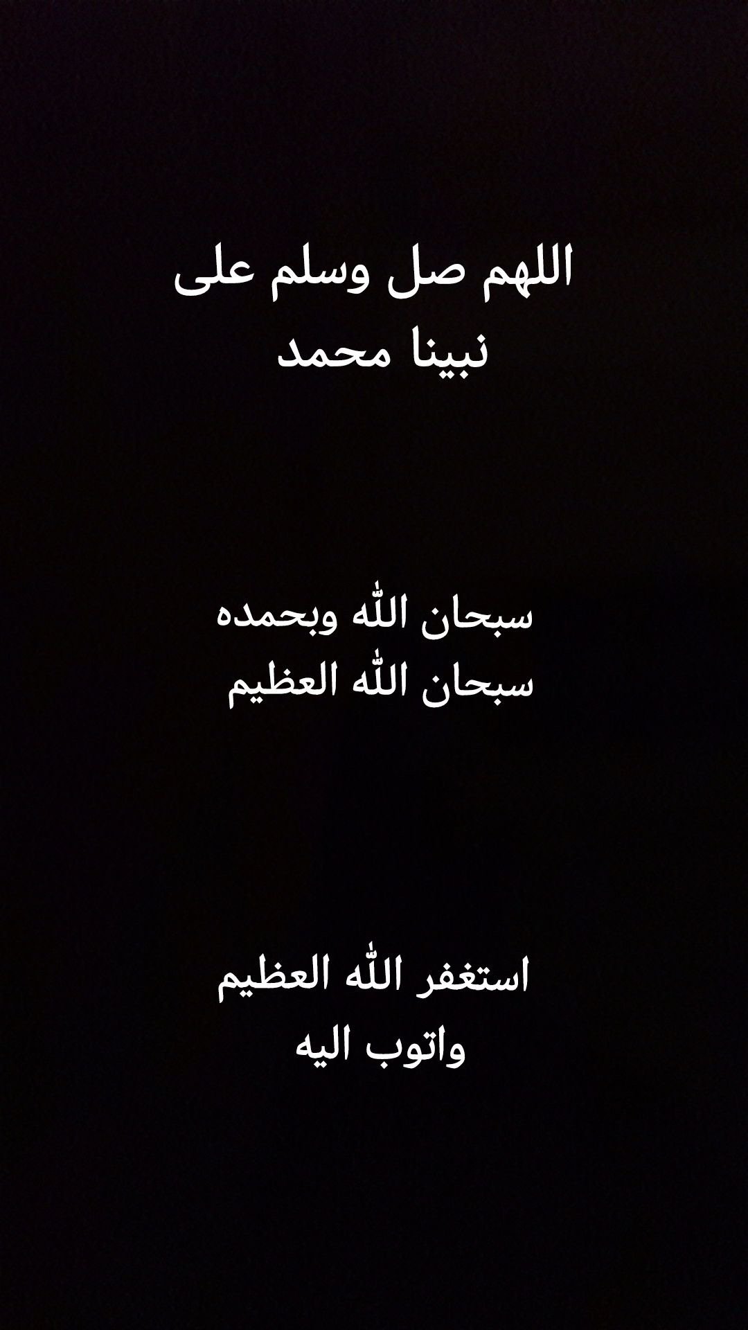 معاذ المحمادي