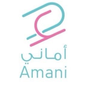 أماني العصيمي