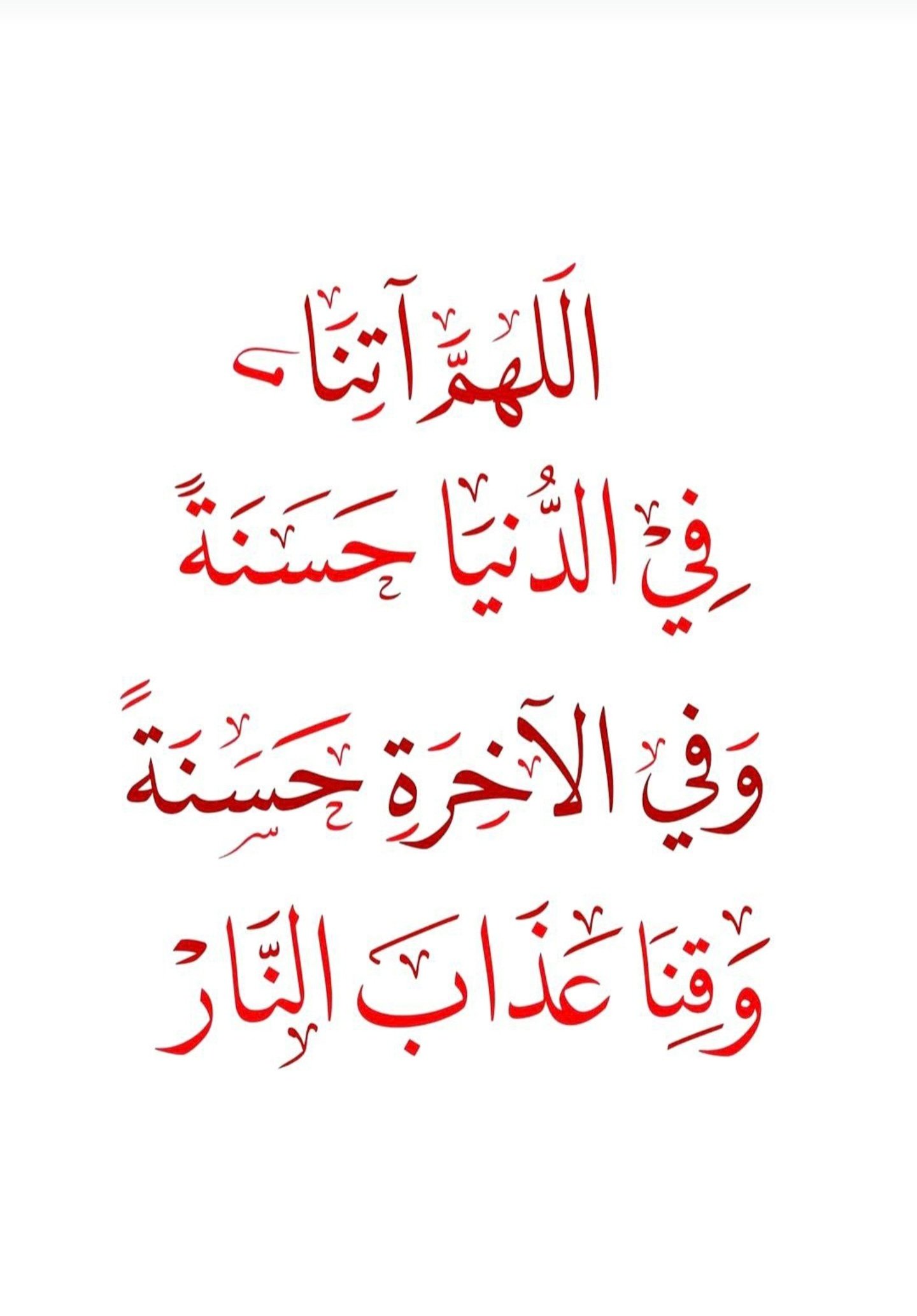 احمد الغامدي