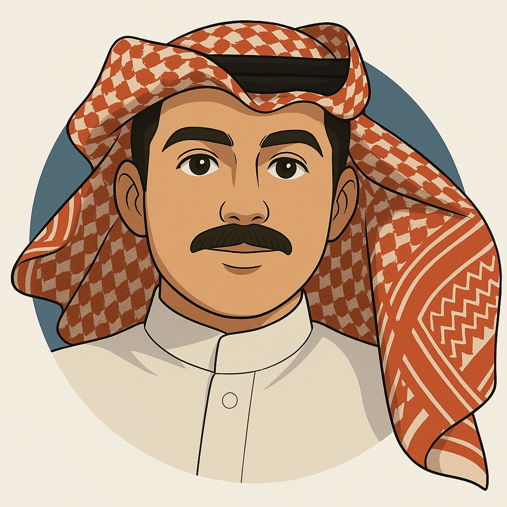 بسام القحطاني