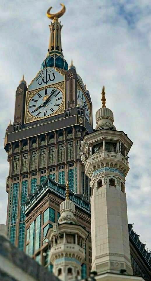 رنا المطيري