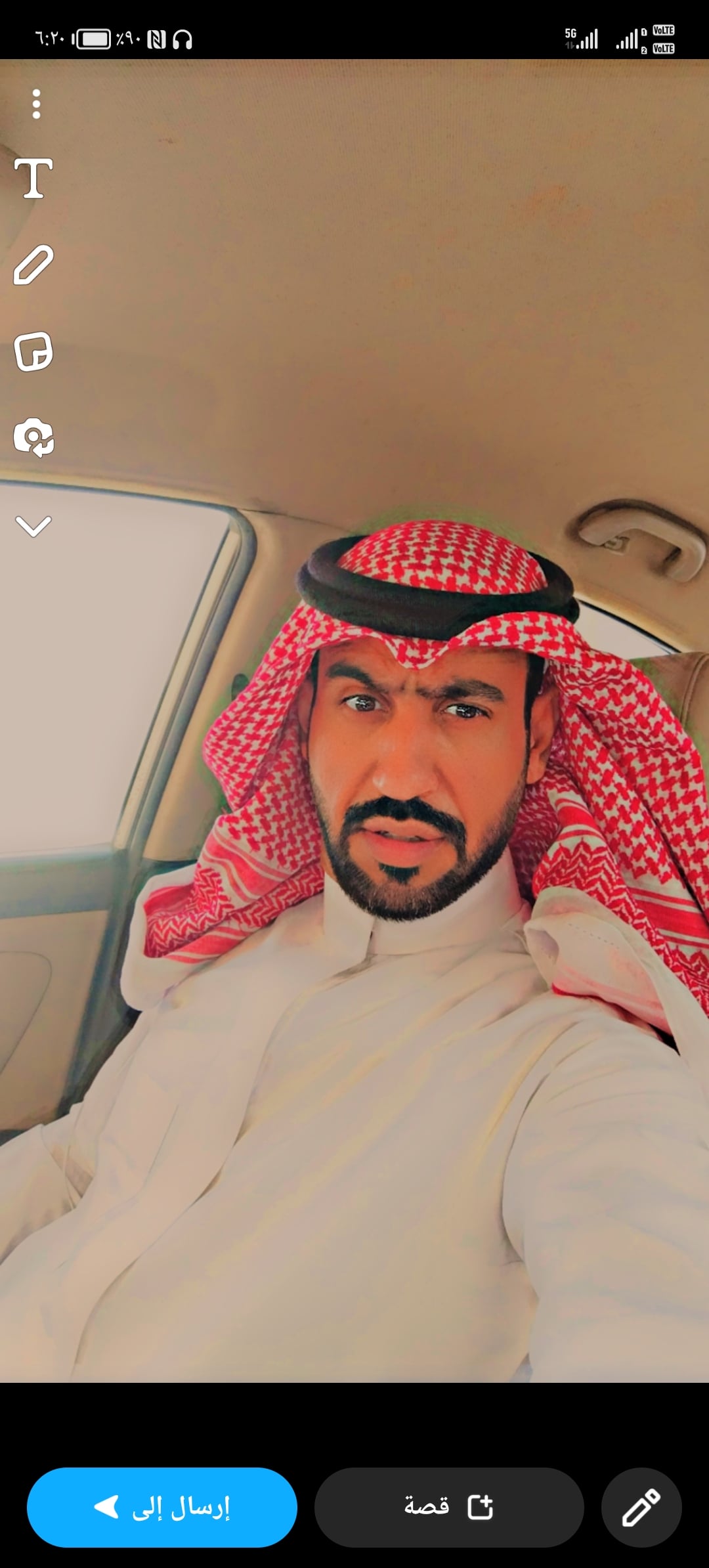 احمد العنزي