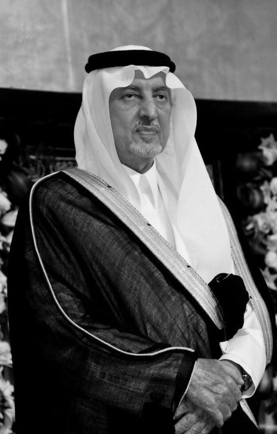 Rakan Al-Othman