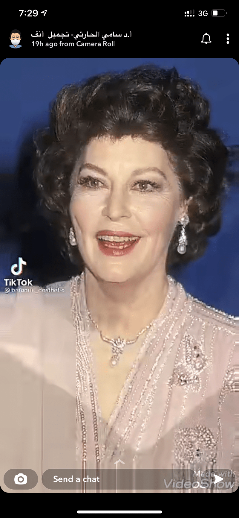 خلود الجهني