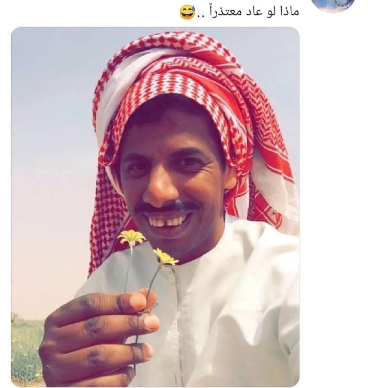 Salem Luqman