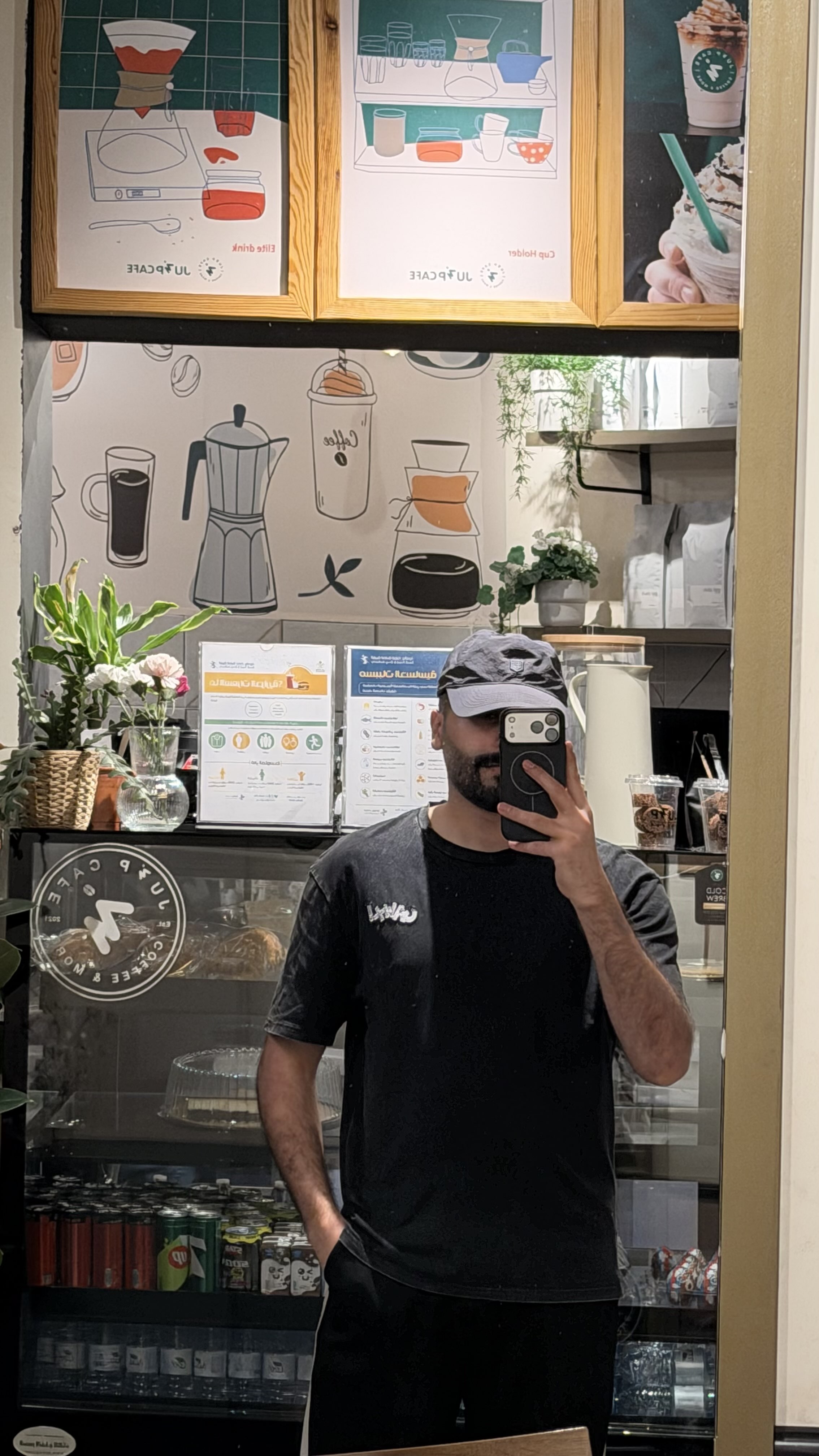 احمد الشراري