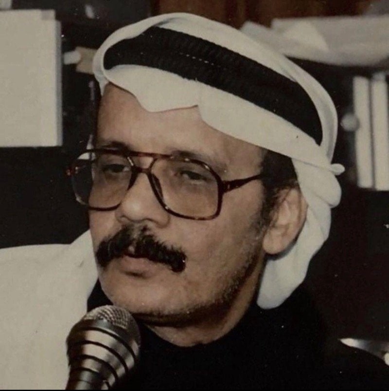 باسل عسيري