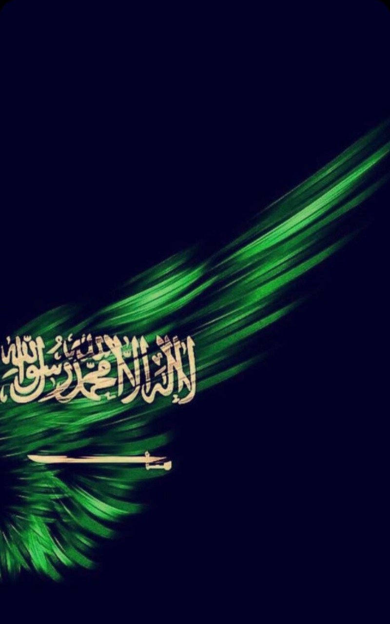 سالم الدوسري