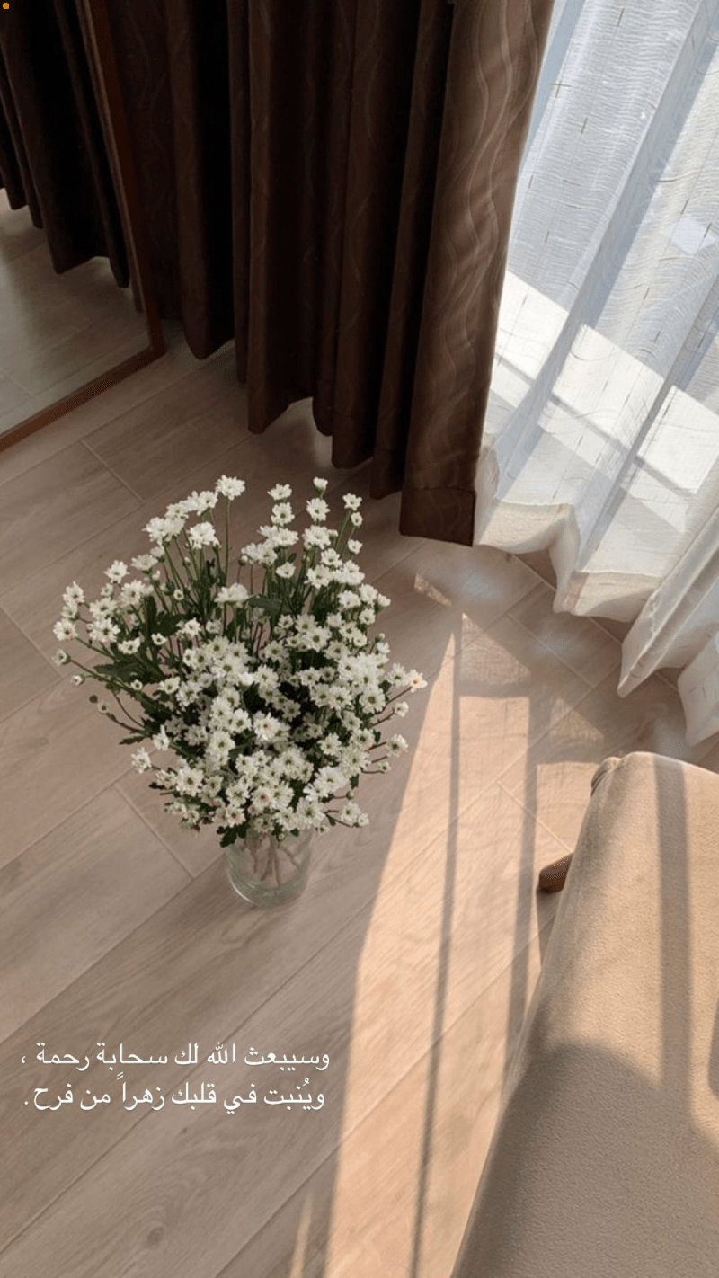 متعبه محمد عبدالله