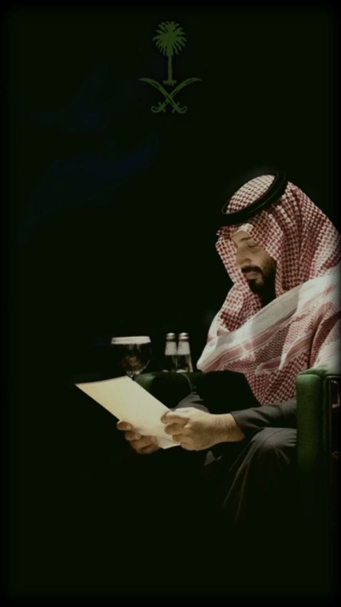 Areej Alghamdi