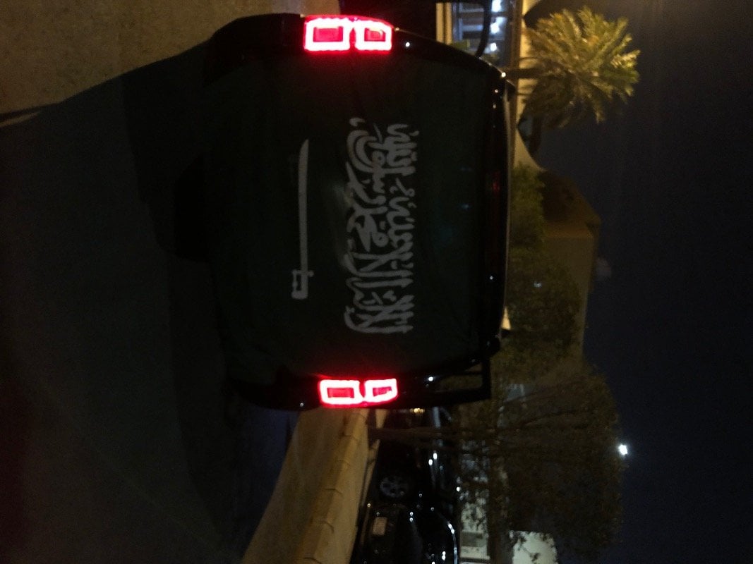 نايف القضيبي