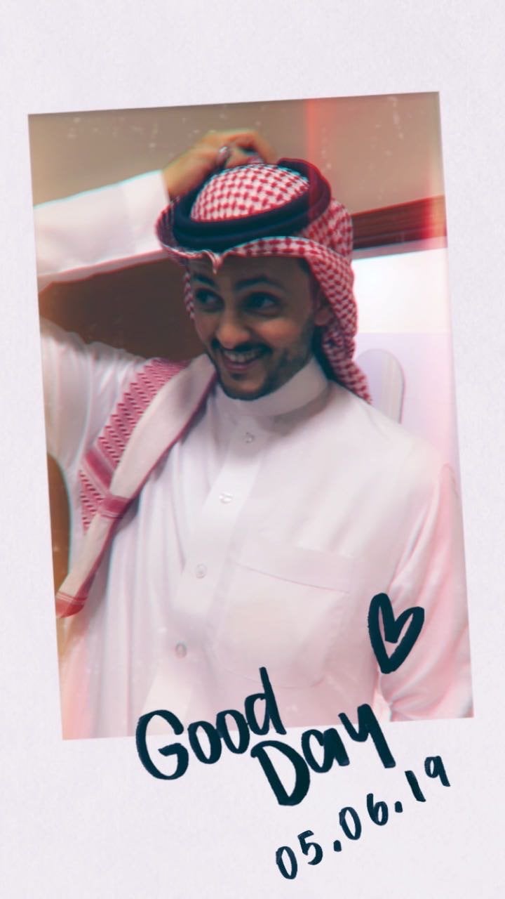 سعود بن حماد