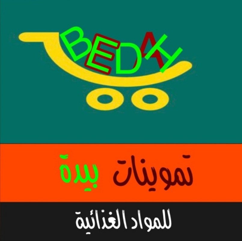 فارس الزهراني