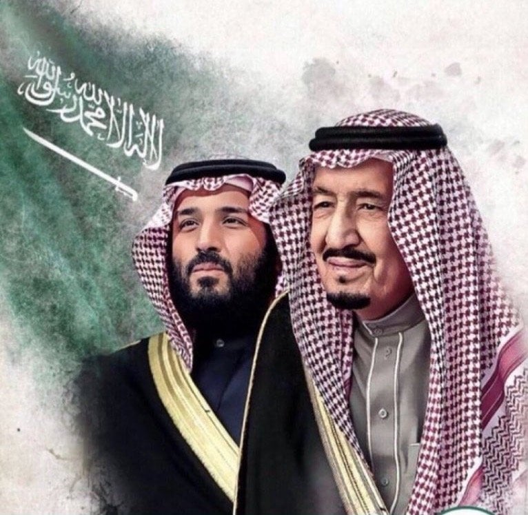 ام الريم