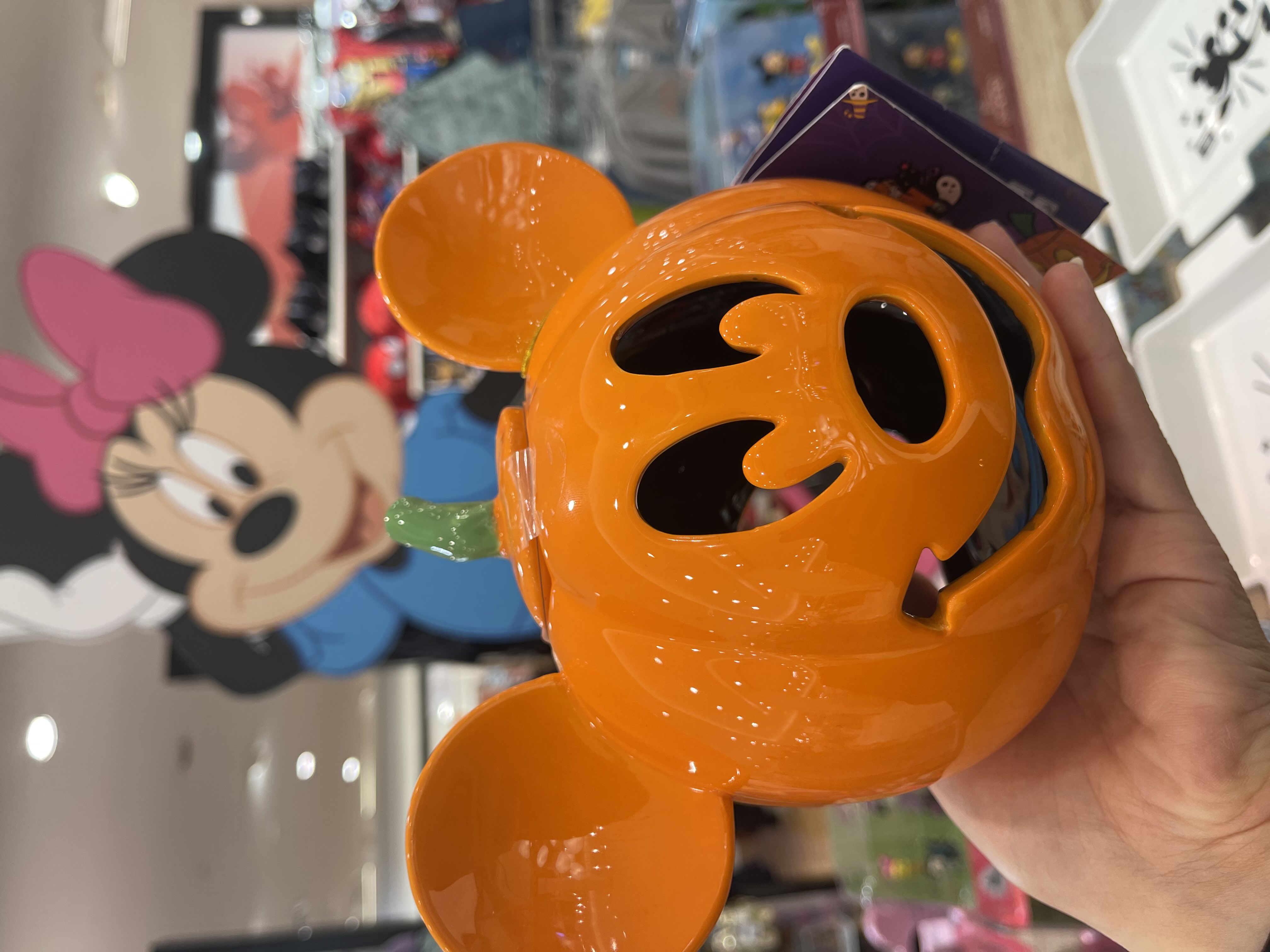 بيان الغامدي