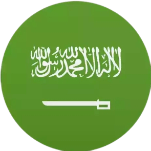 عوده حمود