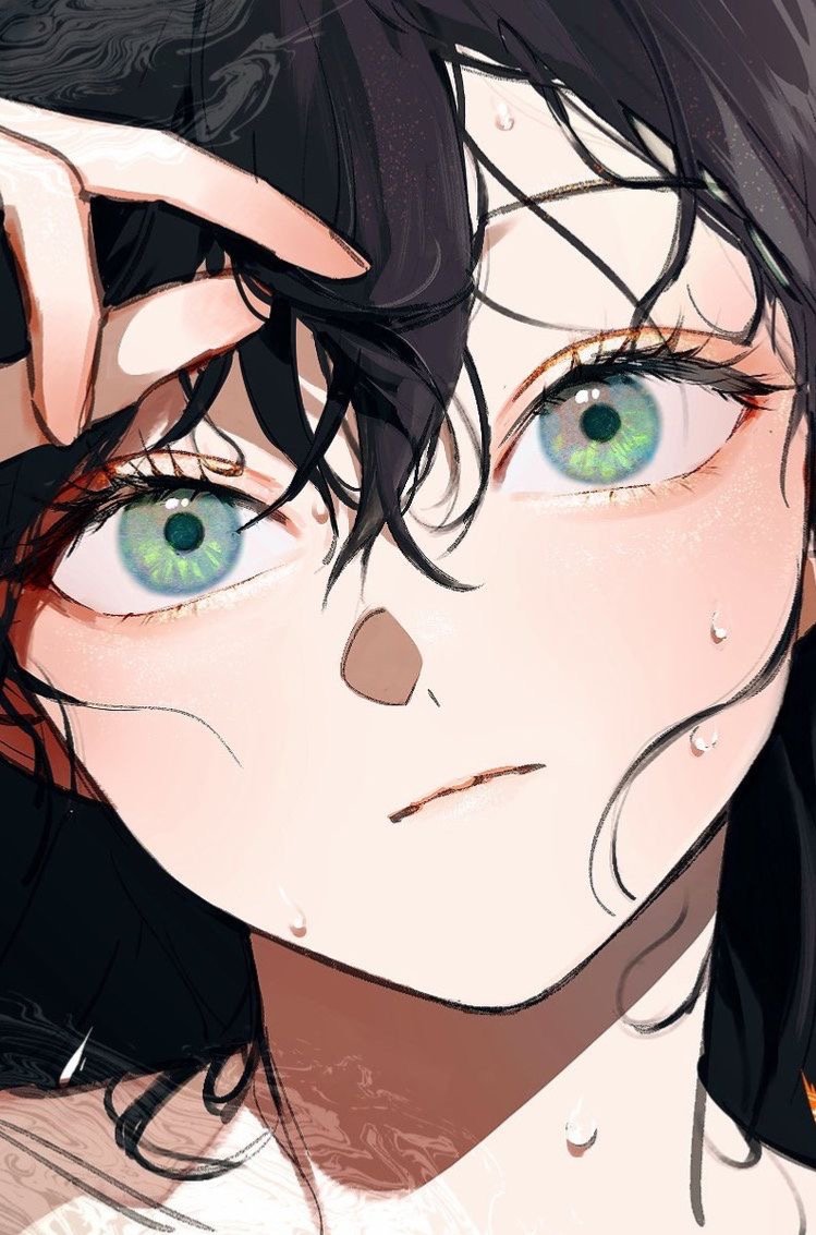 رهف 